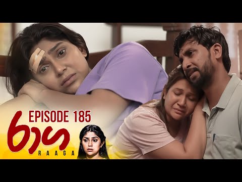 Raaga | Episode 185 - (2025-10-20) | ITN