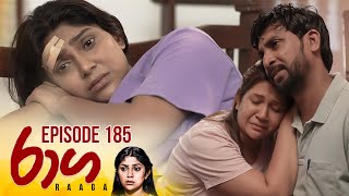 Raaga | Episode 185 - (2025-10-20) | ITN preview image