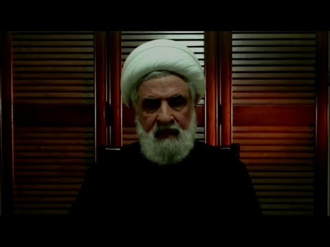 Hezbollah says it will keep up fight against Israel in 'support' of Gaza | AFP