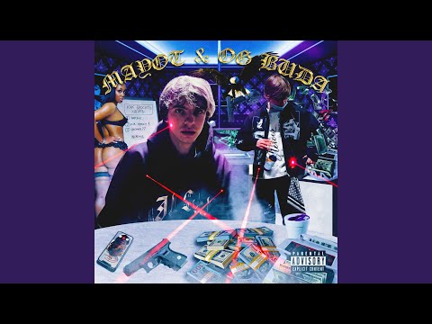 Добро Пожаловать (Prod. by wex & treepside)