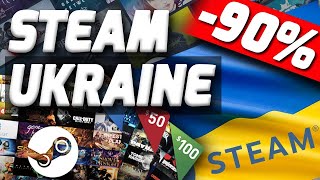 Cheap Games on Steam 2024. Using Ukrainian account?