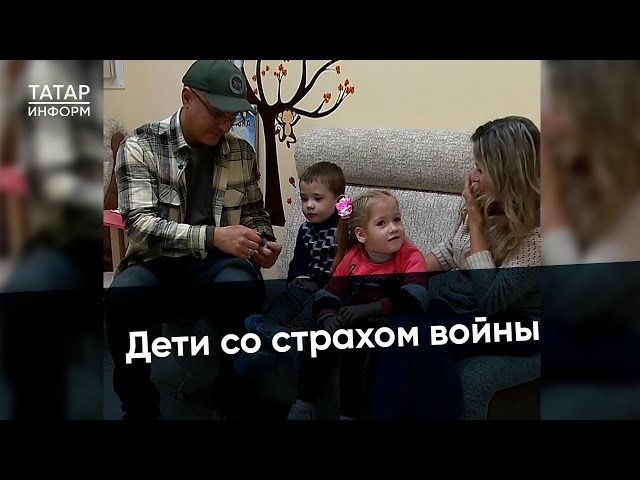 «Эти дети побиты не только болезнью, но и судьбой»: кто помогает детям войны?