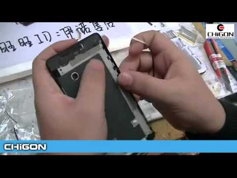 Disassembly Nubia Z7 mini