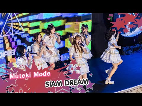 [FanCam] Muteki Mode - Siam☆Dream 20230226