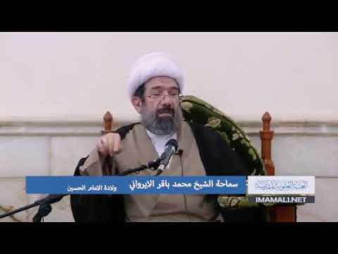 ⁣هل سمعتها من قبل؟ استاذنا الورع سماحة  آية الله الشيخ باقر الايرواني حفظه الله.