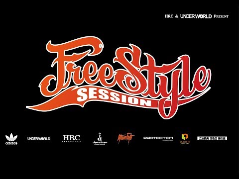 2017 FreeStyle Session Taiwan X UDW 10 th // 3on3 // 05.Young Power VS 06.RFMZ D [Audition]