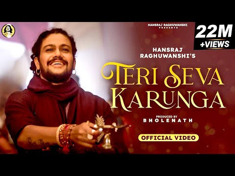 Poster Teri Seva Karunga Lyrics – Hansraj Raghuwanshi