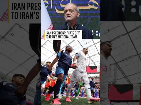 Iran's president praises national team after Belgium draw #worldnow