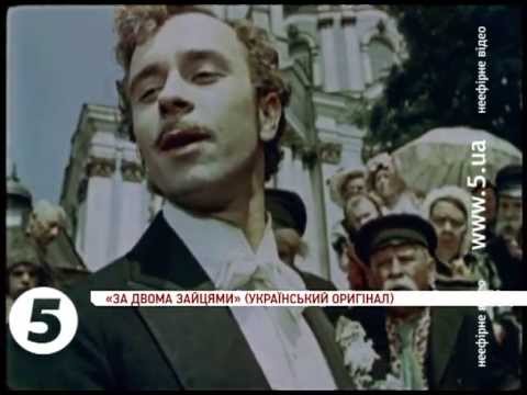 Владімір Корєцкій - відео обкладинка