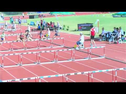 100m prepone [Ž], II. skupina, IVANA LONČAREK - Prvenstvo Balkana za seniore i seniorke 2023