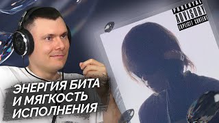 Медиа рецензия