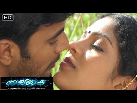 download lagu mp3 mp4 Vaigai Tamil Hd Movie Download, download lagu Vaigai Tamil Hd Movie Download gratis, unduh video klip Vaigai Tamil Hd Movie Download