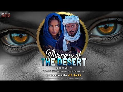 Carrefour des Arts and 2 more