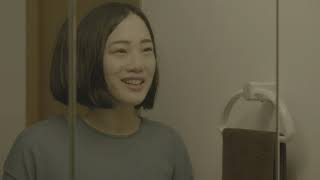 『タヌキ計画』予告編　PFFアワード2020入選作品
