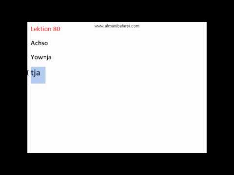 www.almanibefarsi.com, Lektion 80