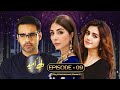 Dil E Umeed - Episode 09 | Hassan Niazi, Sabeeka Imam, Javed Shaikh | Play Entertainment