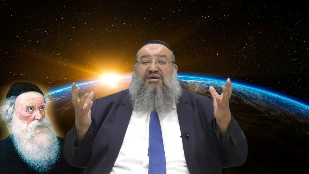 חג הגאולה י"ט כסלו | הרב רחמים נמני