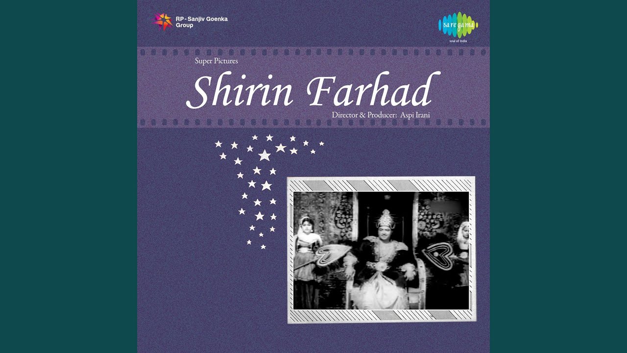 repeat movie image - 12