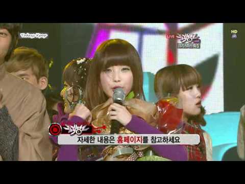 Kpop Winner Interview - 101224 IU & KARA
