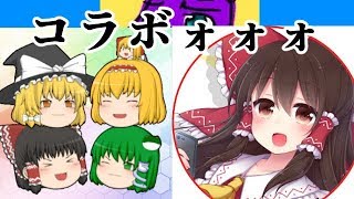 【けいしぃさん】まったり協力闘技場【すぷまさん】