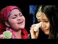 Dil Ko Karar Aaya Cover By Yumna Ajin | Neha Kakkar
