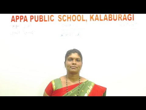 APS GRADE VIII : HINDI : VYAKARANA: LING (PART-02):Mrs. SHAILA B SAWANT(27/08/2021)