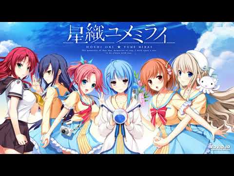 Hoshi Ori Yume Mirai OST Disc 1 - 03. ちいさな約束