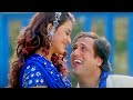 चोरी चोरी ले गयी दिल HD आमदनी अठन्नी खर्