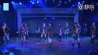 181002 SNH48 TOP16 - UZA + Halloween Night + Princess Cloak + Dawn in Naples