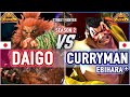 SF6 🔥 Daigo (Akuma) vs Curryman (E.Honda) & Ebihara (Akuma) 🔥 SF6 High Level Gameplay