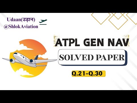 Ace Your ATPL General Navigation Exam: Paper Breakdown & Tips