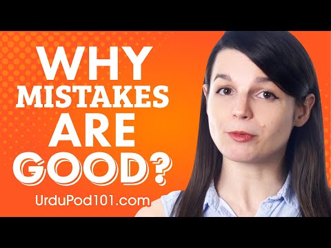 Power of Mistakes when learning Urdu