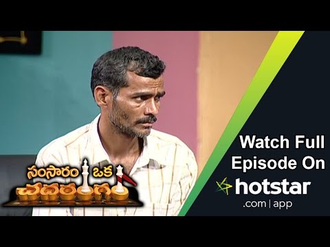 Samsaram Oka Chadarangam - Episode 98 : Jyothi Wants Justice