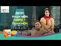 Flame Retardant Wires By Reo Havells Wires