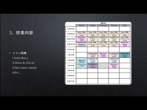 秋田大学海外留学体験～カナダ留学～