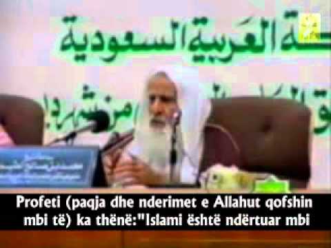 Akidja Selefije... Shejh Iben Uthejmin (Allahu e mëshiroftë)