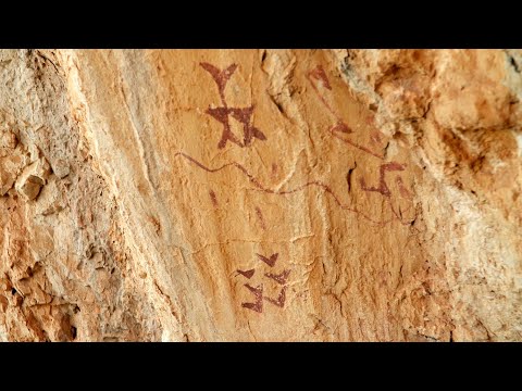 Rock Art in Andalusia, a World Heritage Site | Full Documentary