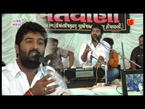 04-Hipa Vadli Santwani Dayro || Brijraj Gadhvi || Moniya Vali Mat Nagal & Lok Sahitya