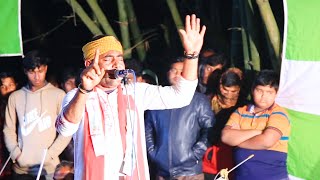 Download lagu বাউল মিন্টুর গান শুনে ছেলেরা নাচতে নাচতে বেহুশ | Baul Mintu I Ajoy Dada mp3 Download lagu বাউল মিন্টুর গান শুনে ছেলেরা নাচতে নাচতে বেহুশ | Baul Mintu I Ajoy Dada mp3