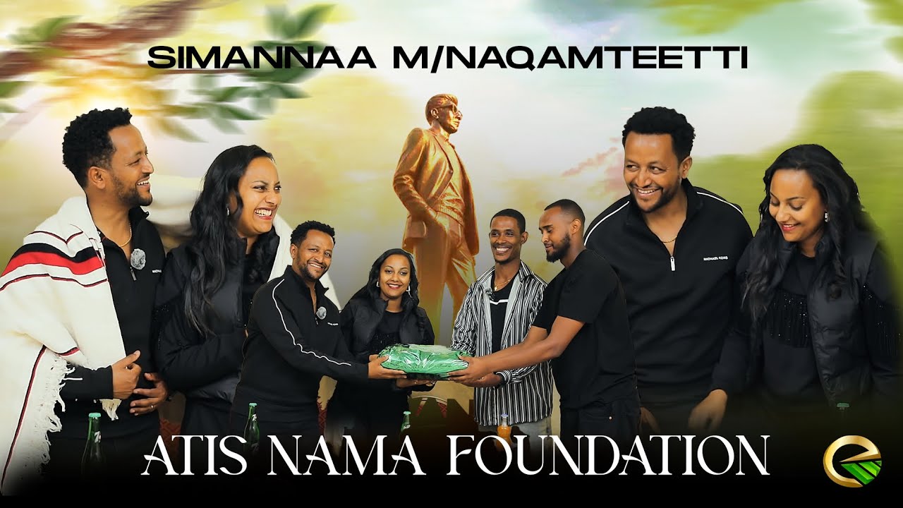 SIMANNAA M/NAQAMTEETTI | BIRMANNAA EGEREE