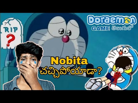 Doraemon 3 Telugu Gameplay || Nobita Killed ? Teluguvoice