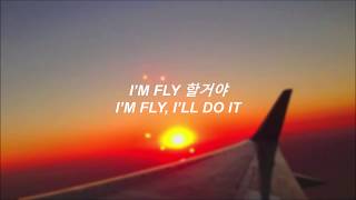[HAN/ENG] JERO - AIRPLANE FEAT. GIRIBOY LYRICS (제로 - 비행기 FEAT. 기리보이 가사)