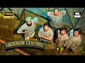 Lucknow Central लखनऊ सेंट्रल Full Movie Farhan Akhtar Diana Penty Gippy Grewal