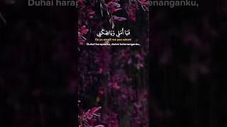 Download lagu FA YA AMALI WA YA SAKANI #zaujati #sholawat mp3