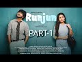 Runjun Assamese Love Story Sort Film Rabbani Soyam