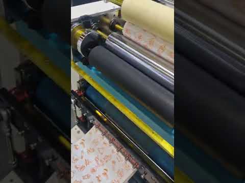 Butter Paper