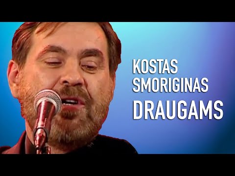 Kostas Smoriginas - Draugams (Koncertinis Video) ☆ 2002 Romansų Vakaras