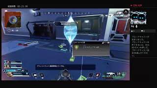 APEX ランク　一戦やる