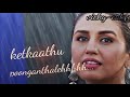 Love Whatsapp Status Kala Whatsapp Status Rajini Whatsapp Status
