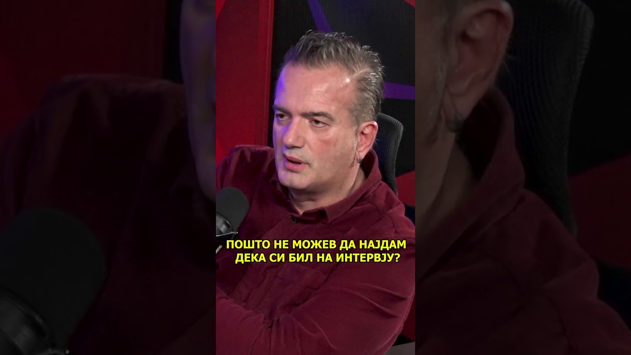 Како Јон се вработи во Агенцијата за стопанисување на станбен и деловен простор?